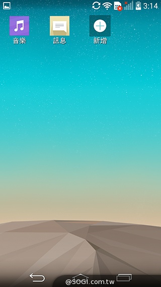 5.5吋4G旗艦智慧機LG G3 操作、攝錄新體驗