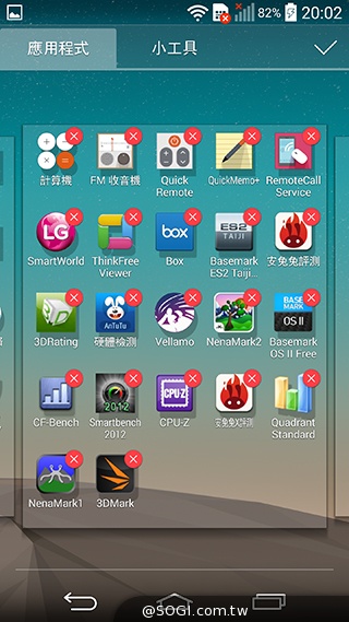 5.5吋4G旗艦智慧機LG G3 操作、攝錄新體驗