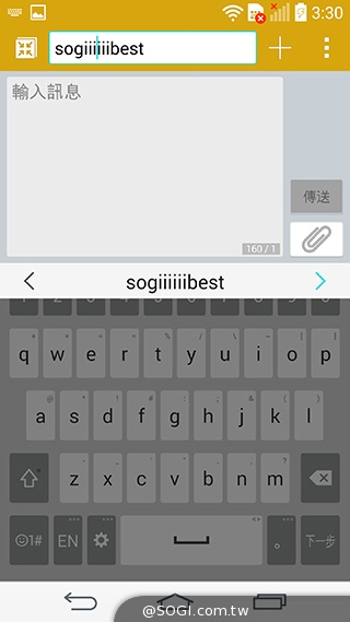 5.5吋4G旗艦智慧機LG G3 操作、攝錄新體驗