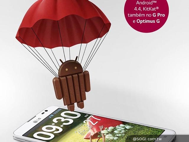 LG Optimus G台灣7月中釋出安卓4.4版本升級