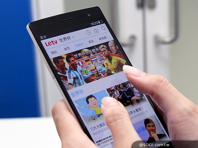 Letv北京成立新公司 未來將推出樂視手機