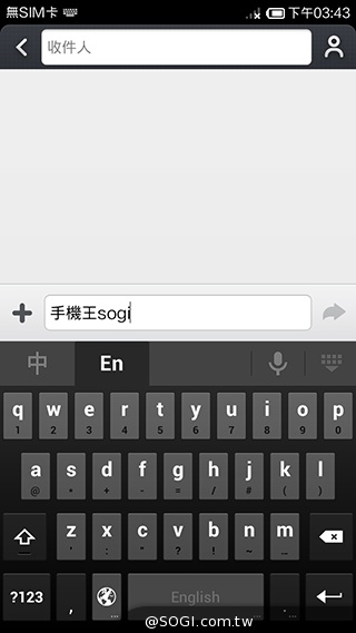 大一號的紅米機！5.5吋八核雙卡紅米Note增強版