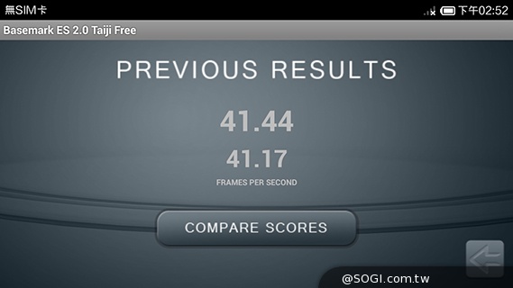 大一號的紅米機！5.5吋八核雙卡紅米Note增強版