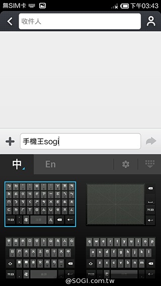 大一號的紅米機！5.5吋八核雙卡紅米Note增強版