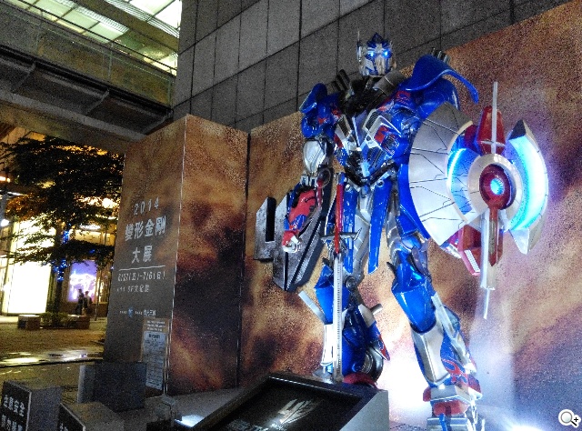 大一號的紅米機！5.5吋八核雙卡紅米Note增強版