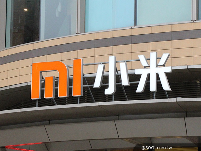 小米上半年表現俏！手機銷量超越去年總和突破2千萬台
