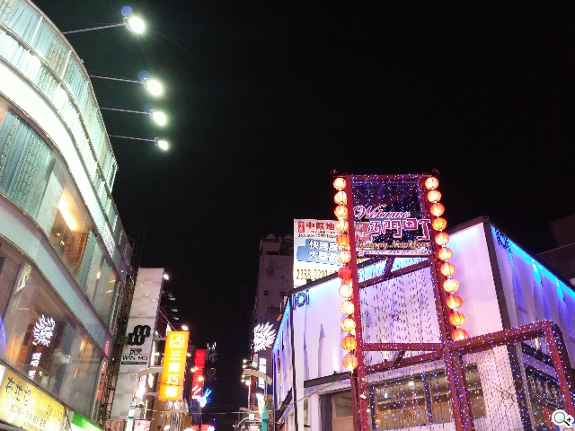 5.5吋4G旗艦智慧機LG G3 操作、攝錄新體驗