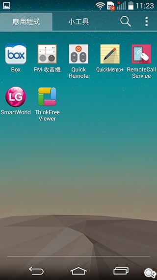 5.5吋4G旗艦智慧機LG G3 操作、攝錄新體驗