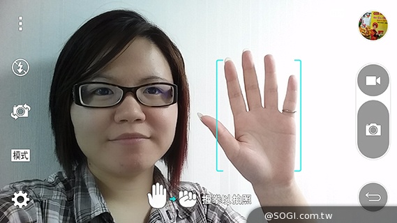 樂金旗艦力作LG G3 強打UX體驗、攝錄功能