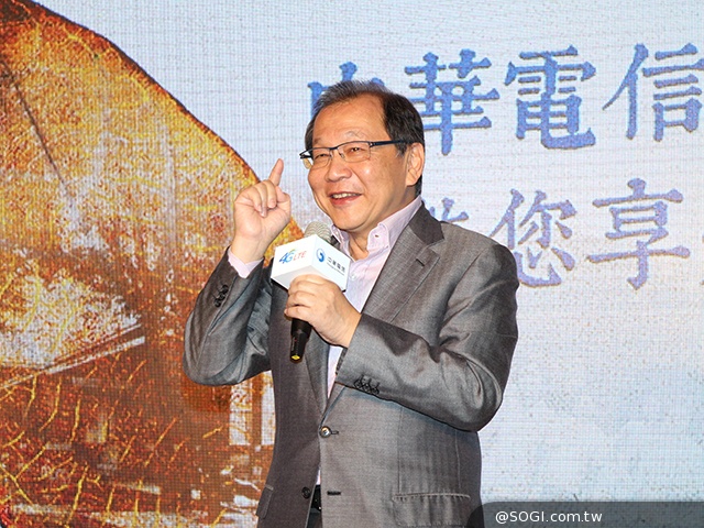 中華電信4G找金城武代言 訊號覆蓋達全台12縣市 中華電信4G找金城武代言 訊號覆蓋達全台12縣市