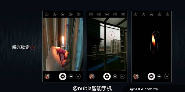 努比亞4G高規平價手機Z7、Z7 max、Z7 mini中國齊發