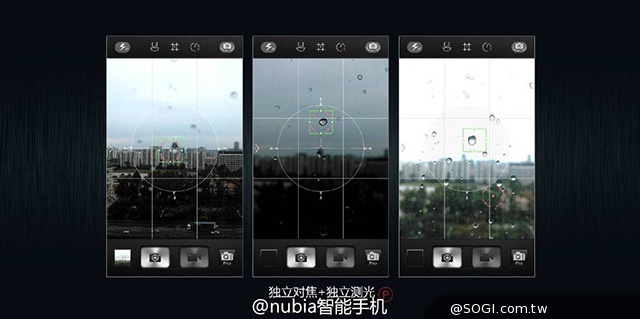 努比亞4G高規平價手機Z7、Z7 max、Z7 mini中國齊發