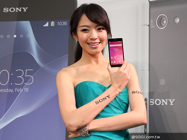 索尼首款台灣4G全頻機Xperia Z2a 單機18900元 7/9開賣