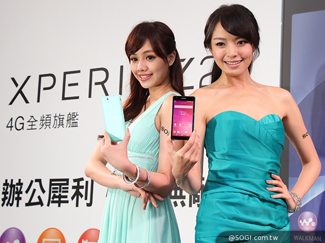 索尼首款台灣4G全頻機Xperia Z2a 單機18900元 7/9開賣