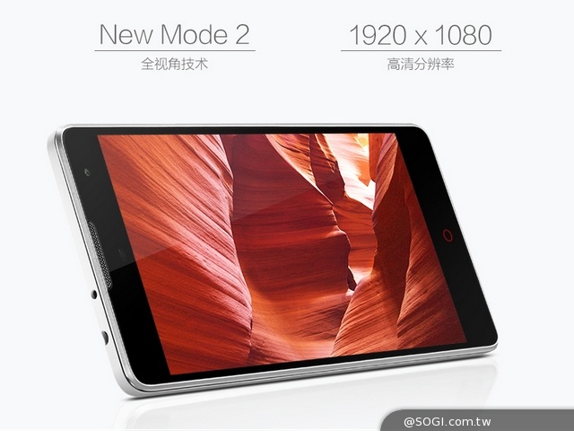 努比亞4G高規平價手機Z7、Z7 max、Z7 mini中國齊發