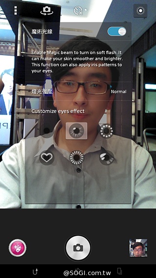 索尼Xperia C3自拍手機 前鏡頭5MP配閃光燈 台灣8月上市