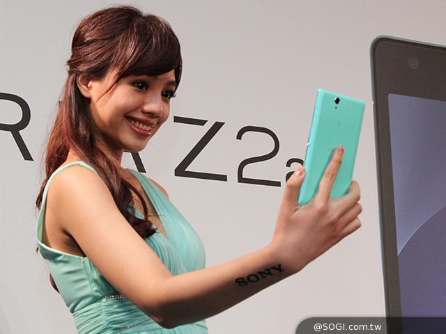 索尼Xperia C3自拍手機 前鏡頭5MP配閃光燈 台灣8月上市