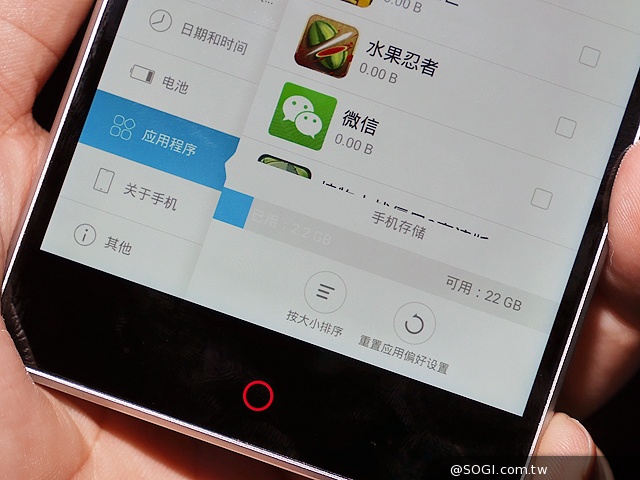 4G雙卡+驍龍801 努比亞Z7、Z7 max、Z7 mini動手玩 4G雙卡+驍龍801 努比亞Z7、Z7 max、Z7 mini動手玩