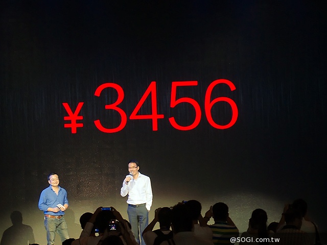 4G雙卡+驍龍801 努比亞Z7、Z7 max、Z7 mini動手玩 4G雙卡+驍龍801 努比亞Z7、Z7 max、Z7 mini動手玩