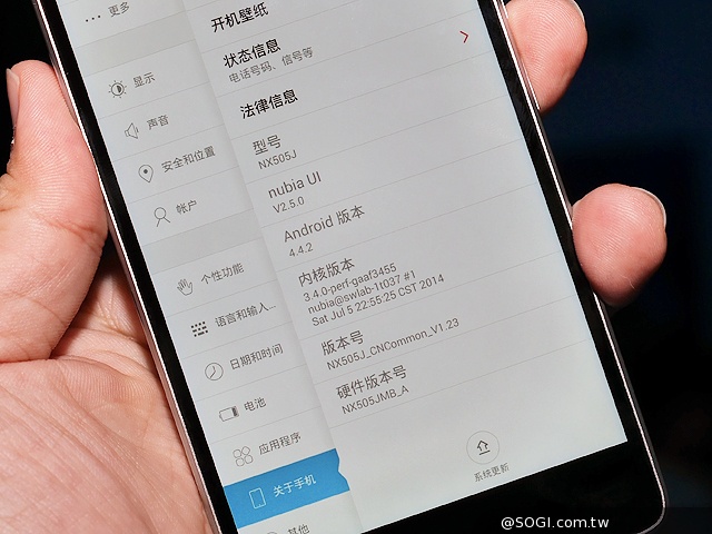 4G雙卡+驍龍801 努比亞Z7、Z7 max、Z7 mini動手玩 4G雙卡+驍龍801 努比亞Z7、Z7 max、Z7 mini動手玩