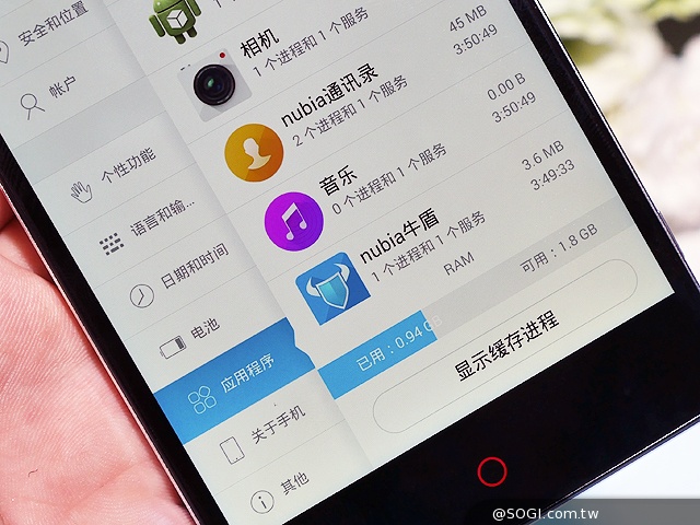 4G雙卡+驍龍801 努比亞Z7、Z7 max、Z7 mini動手玩 4G雙卡+驍龍801 努比亞Z7、Z7 max、Z7 mini動手玩