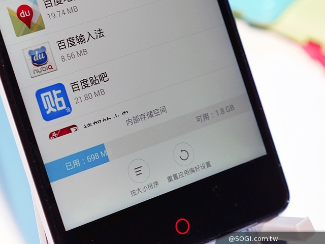 4G雙卡+驍龍801 努比亞Z7、Z7 max、Z7 mini動手玩 4G雙卡+驍龍801 努比亞Z7、Z7 max、Z7 mini動手玩