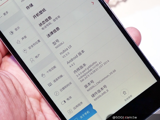 4G雙卡+驍龍801 努比亞Z7、Z7 max、Z7 mini動手玩 4G雙卡+驍龍801 努比亞Z7、Z7 max、Z7 mini動手玩