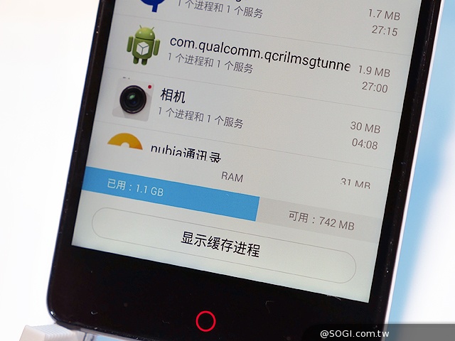 4G雙卡+驍龍801 努比亞Z7、Z7 max、Z7 mini動手玩 4G雙卡+驍龍801 努比亞Z7、Z7 max、Z7 mini動手玩