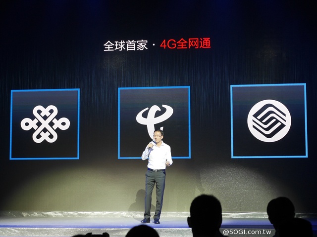 4G雙卡+驍龍801 努比亞Z7、Z7 max、Z7 mini動手玩 4G雙卡+驍龍801 努比亞Z7、Z7 max、Z7 mini動手玩
