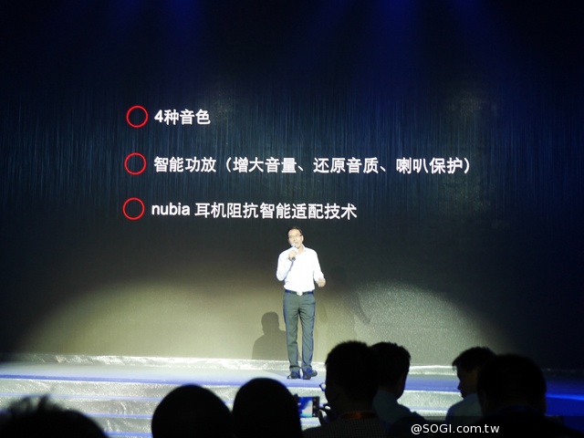 4G雙卡+驍龍801 努比亞Z7、Z7 max、Z7 mini動手玩 4G雙卡+驍龍801 努比亞Z7、Z7 max、Z7 mini動手玩