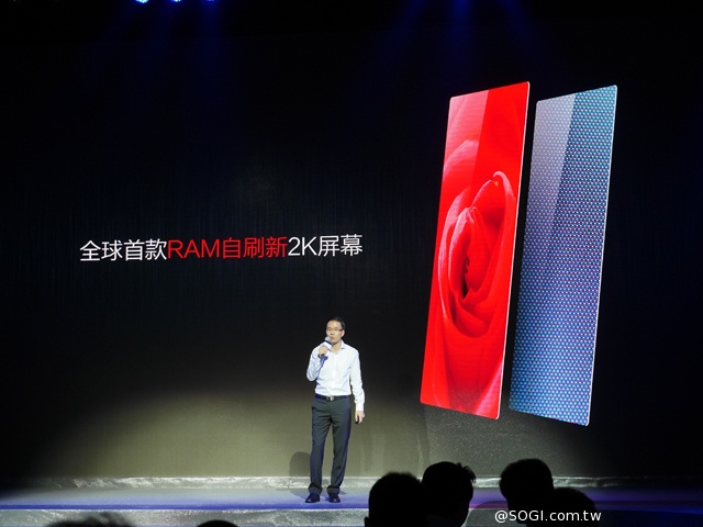 4G雙卡+驍龍801 努比亞Z7、Z7 max、Z7 mini動手玩 4G雙卡+驍龍801 努比亞Z7、Z7 max、Z7 mini動手玩