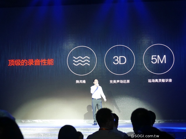 4G雙卡+驍龍801 努比亞Z7、Z7 max、Z7 mini動手玩 4G雙卡+驍龍801 努比亞Z7、Z7 max、Z7 mini動手玩