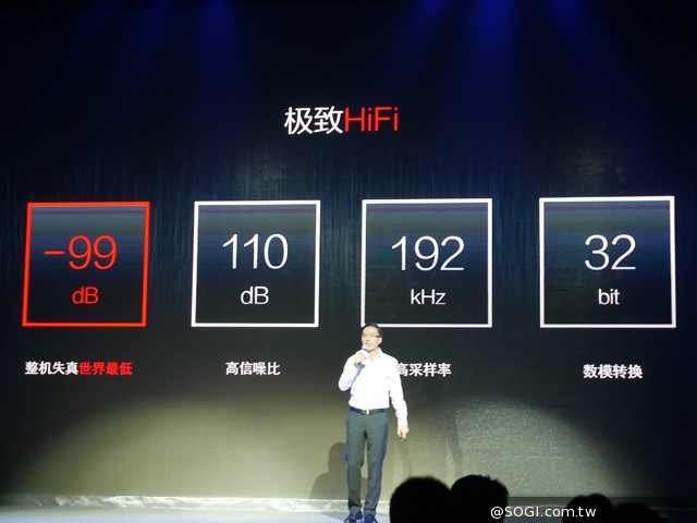 4G雙卡+驍龍801 努比亞Z7、Z7 max、Z7 mini動手玩 4G雙卡+驍龍801 努比亞Z7、Z7 max、Z7 mini動手玩