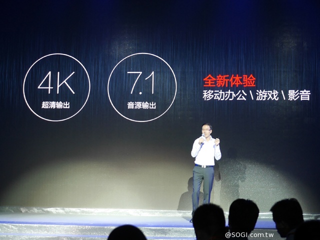 4G雙卡+驍龍801 努比亞Z7、Z7 max、Z7 mini動手玩 4G雙卡+驍龍801 努比亞Z7、Z7 max、Z7 mini動手玩
