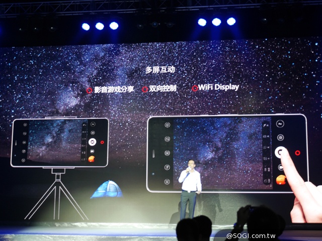 4G雙卡+驍龍801 努比亞Z7、Z7 max、Z7 mini動手玩 4G雙卡+驍龍801 努比亞Z7、Z7 max、Z7 mini動手玩