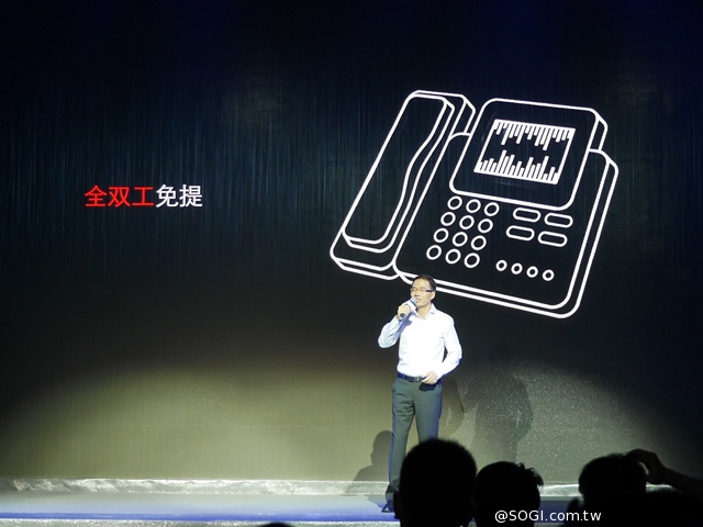 4G雙卡+驍龍801 努比亞Z7、Z7 max、Z7 mini動手玩 4G雙卡+驍龍801 努比亞Z7、Z7 max、Z7 mini動手玩