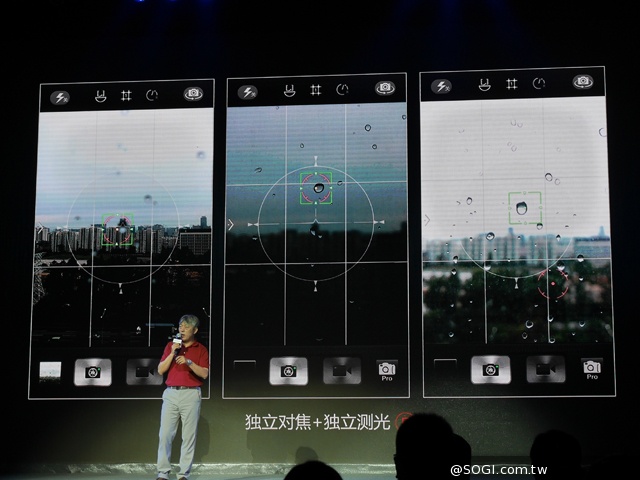 4G雙卡+驍龍801 努比亞Z7、Z7 max、Z7 mini動手玩 4G雙卡+驍龍801 努比亞Z7、Z7 max、Z7 mini動手玩