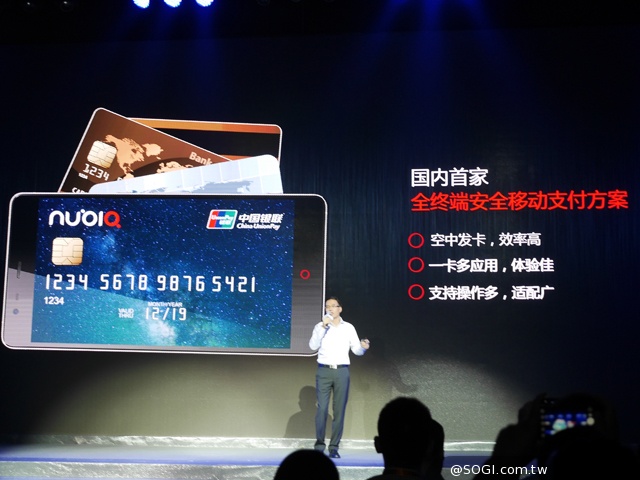4G雙卡+驍龍801 努比亞Z7、Z7 max、Z7 mini動手玩 4G雙卡+驍龍801 努比亞Z7、Z7 max、Z7 mini動手玩