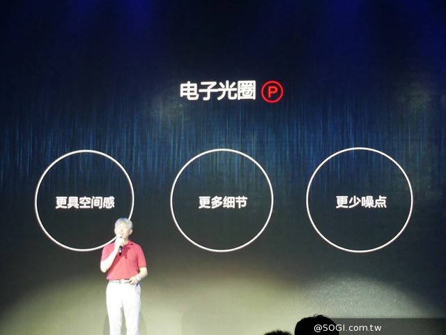 4G雙卡+驍龍801 努比亞Z7、Z7 max、Z7 mini動手玩 4G雙卡+驍龍801 努比亞Z7、Z7 max、Z7 mini動手玩