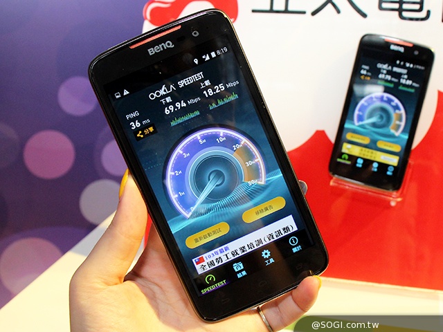 BenQ F5、T3亞太版4G手機上市 具悠遊卡支付功能