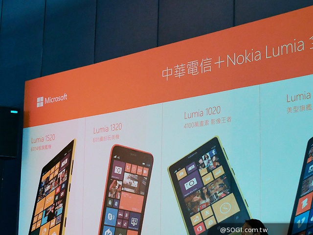 NOKIA Lumia 930登台 單機18900中華獨賣