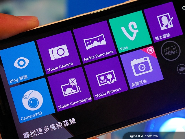 NOKIA Lumia 930登台 單機18900中華獨賣