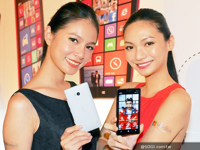 NOKIA Lumia 930登台 單機18900中華獨賣