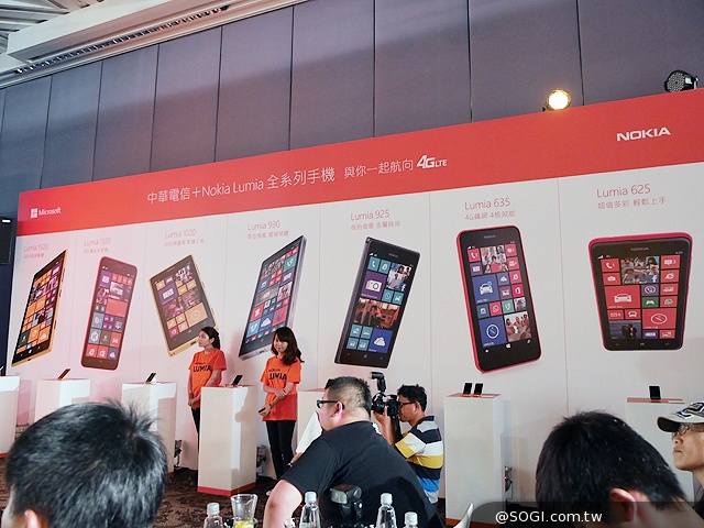 NOKIA Lumia 930登台 單機18900中華獨賣
