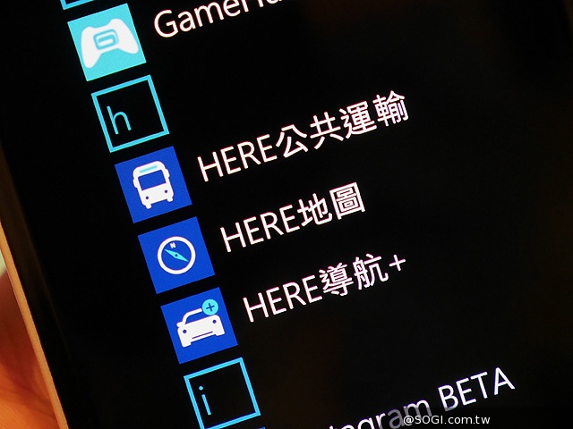 NOKIA Lumia 930登台 單機18900中華獨賣