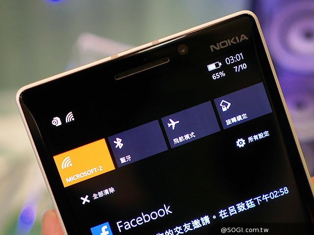 NOKIA Lumia 930登台 單機18900中華獨賣