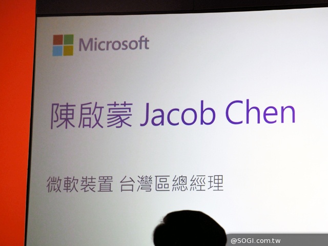 NOKIA Lumia 930登台 單機18900中華獨賣