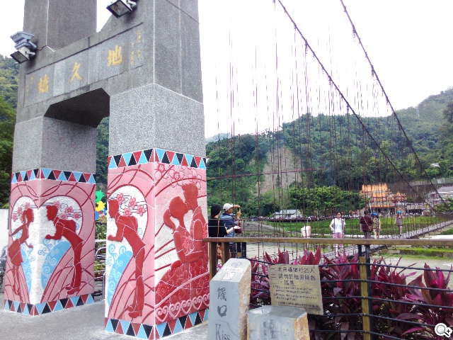 台灣之星、台哥大、遠傳、中華4G網速 嘉義阿里山實測 台灣之星、台哥大、遠傳、中華4G網速 嘉義阿里山實測