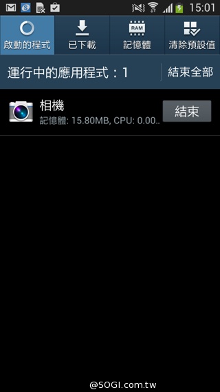4G國民飆速機 SAMSUNG GALAXY Core LTE實測