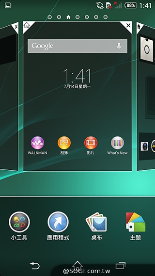 5吋防水機Sony Xperia Z2a 支援台灣4G全頻